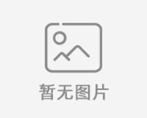 农田果园防草布厂家